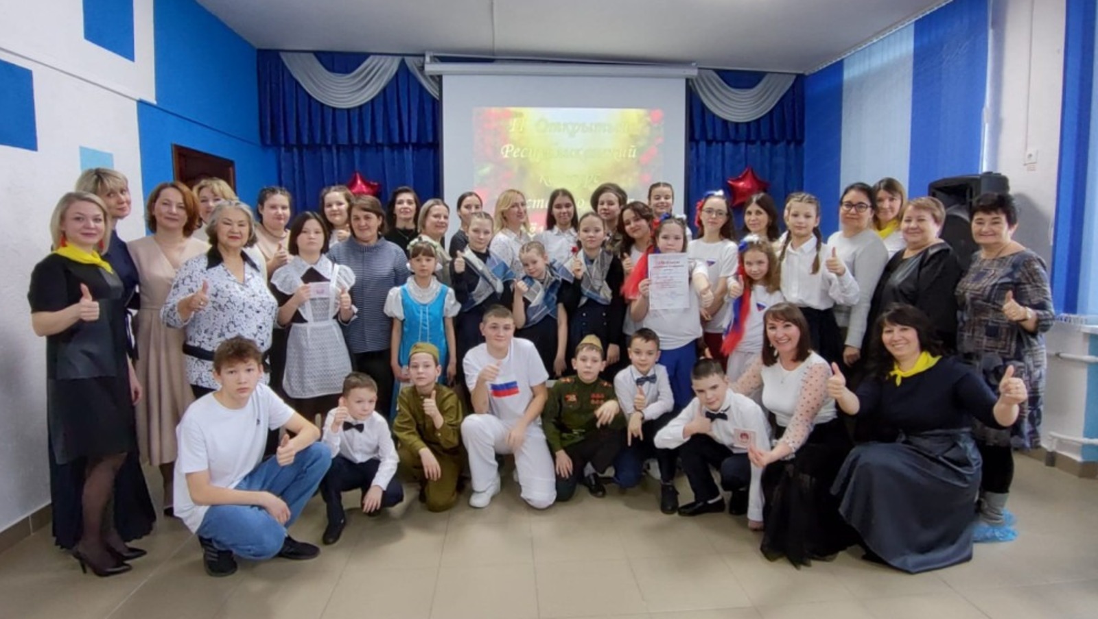 минобразования РБ