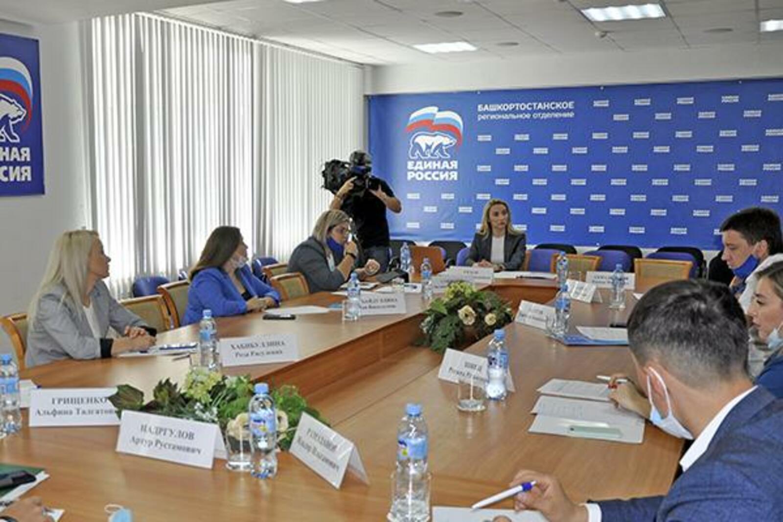 пресс-служба регионального отделения "Единой России"