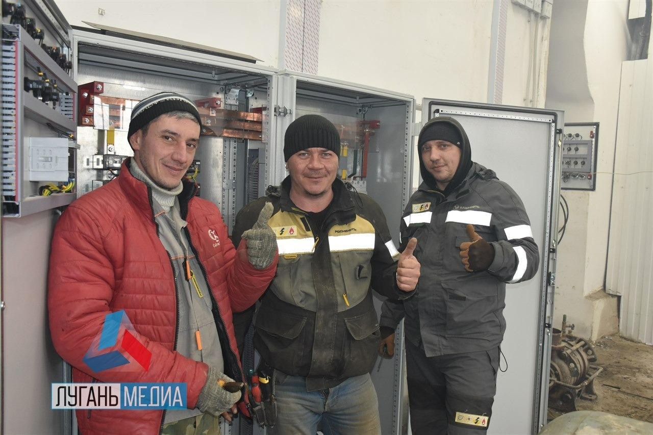 телеканал «Луганьмедиа» телеграм-канал правительства Луганской Народной Республики