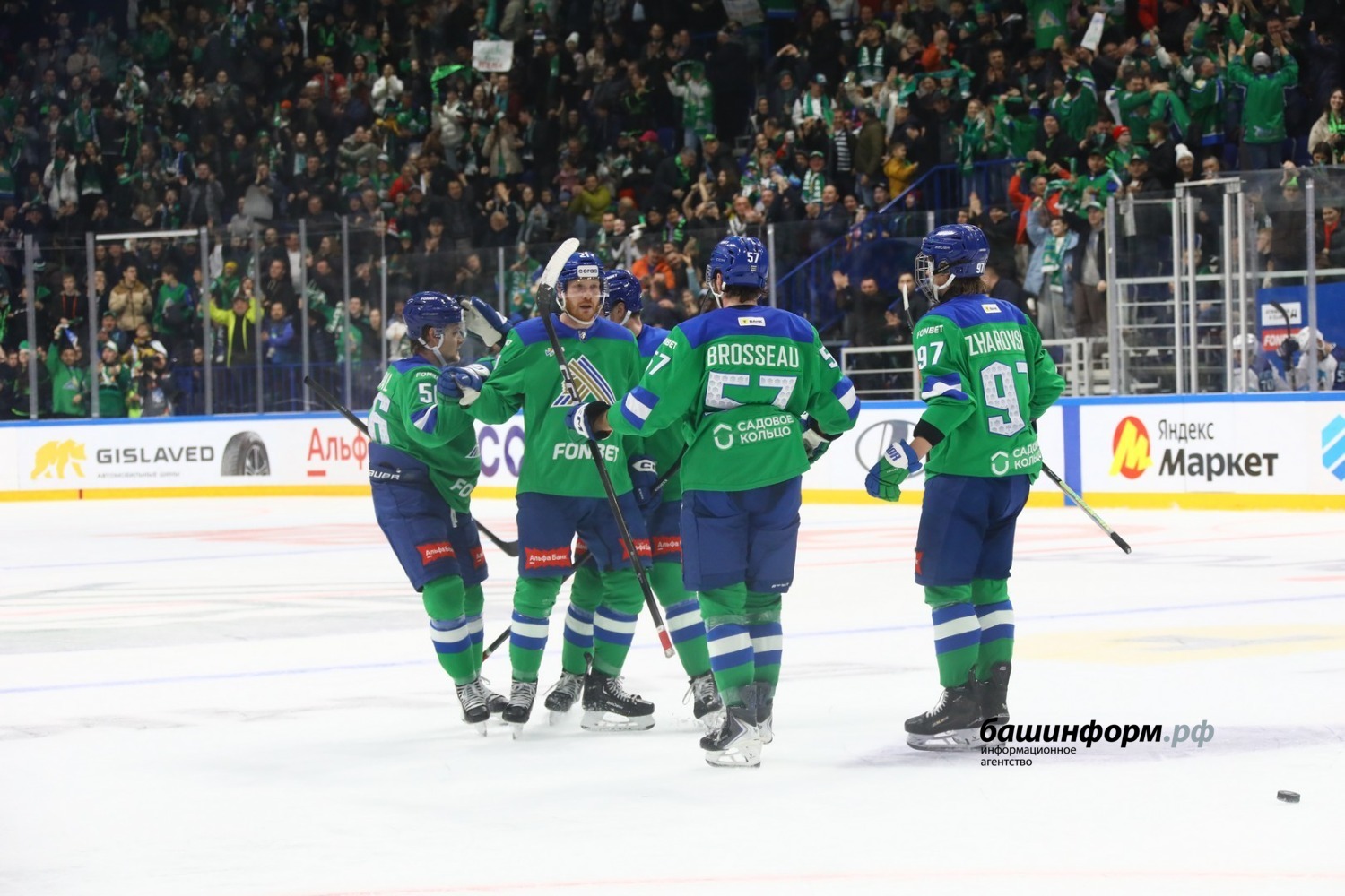 Валерий Шахов ИА «Башинформ»