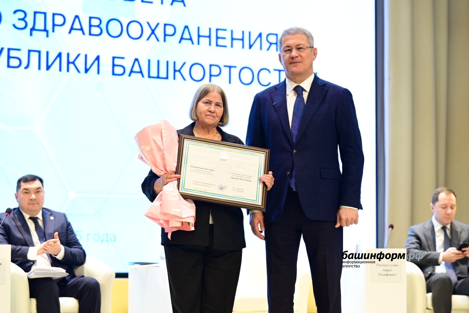 Азат Мухамедьянов glavarb.ru