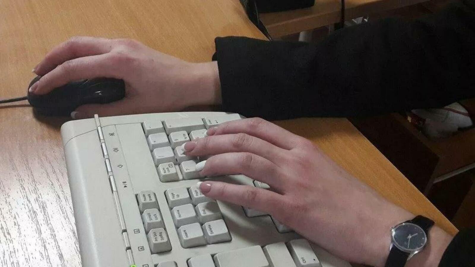 ИА «Башинформ»