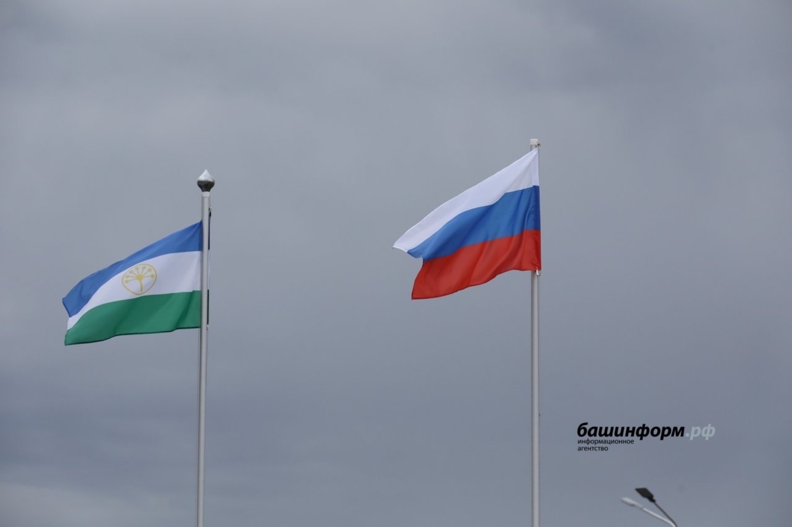 В ЦУР Башкирии поделились лайфхаком по запоминанию цветов государственных флагов