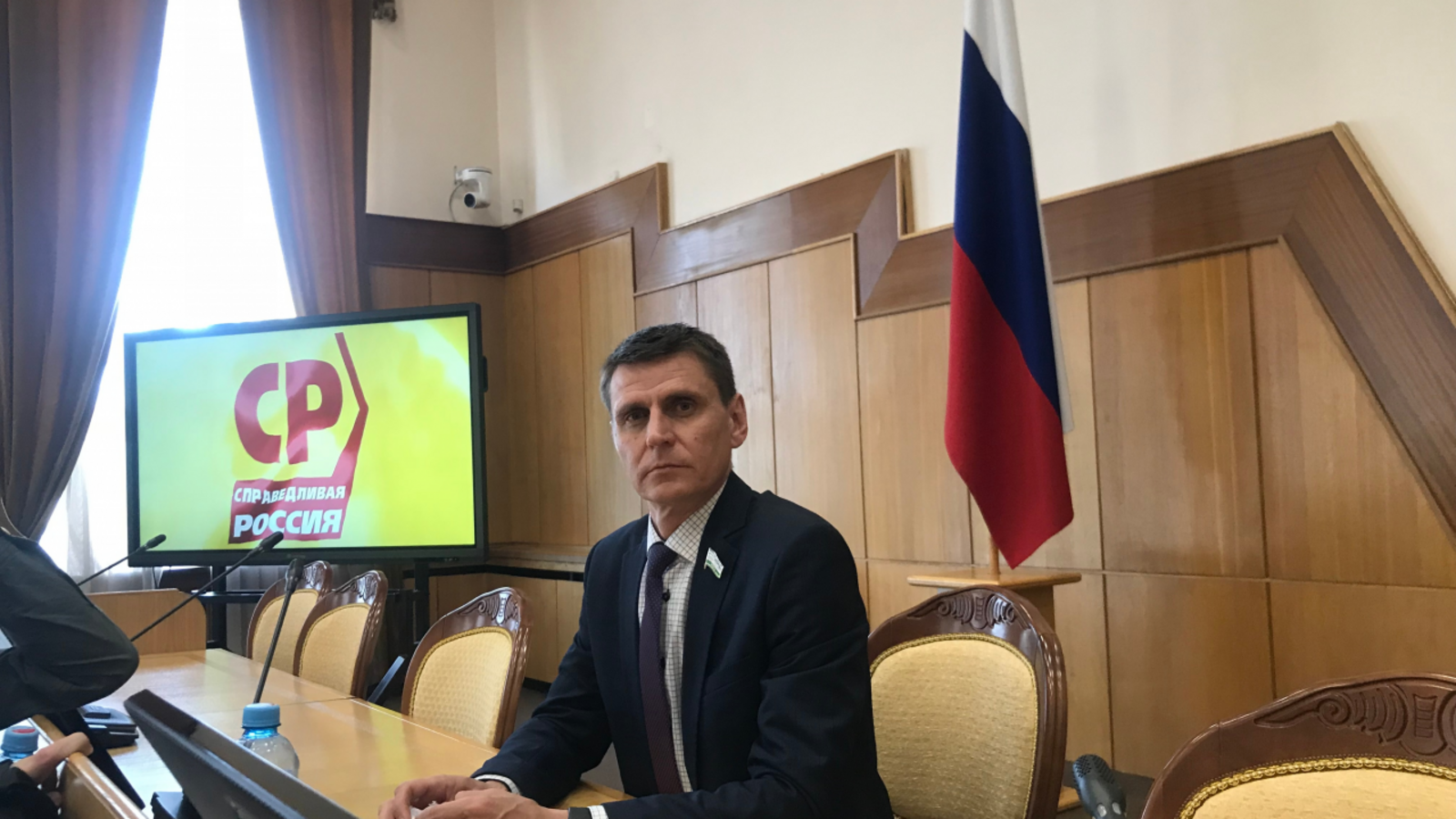 пресс-служба партии «Справедливая Россия»