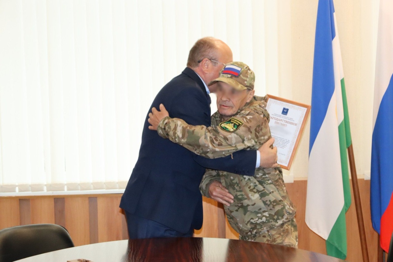 телеграм-канал главы администрации Мечетлинского района Аниса Асадуллина