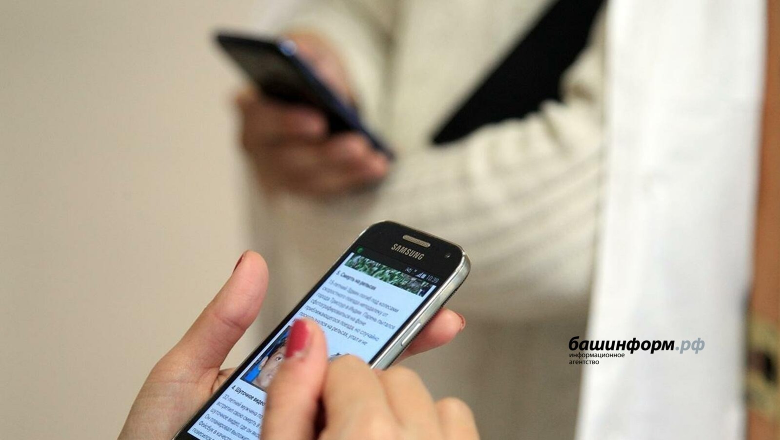 архив ИА «Башинформ»