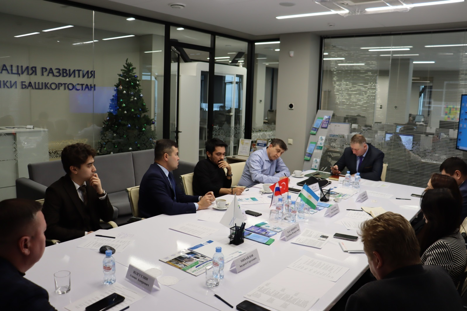 Башҡортостан хөкүмәте