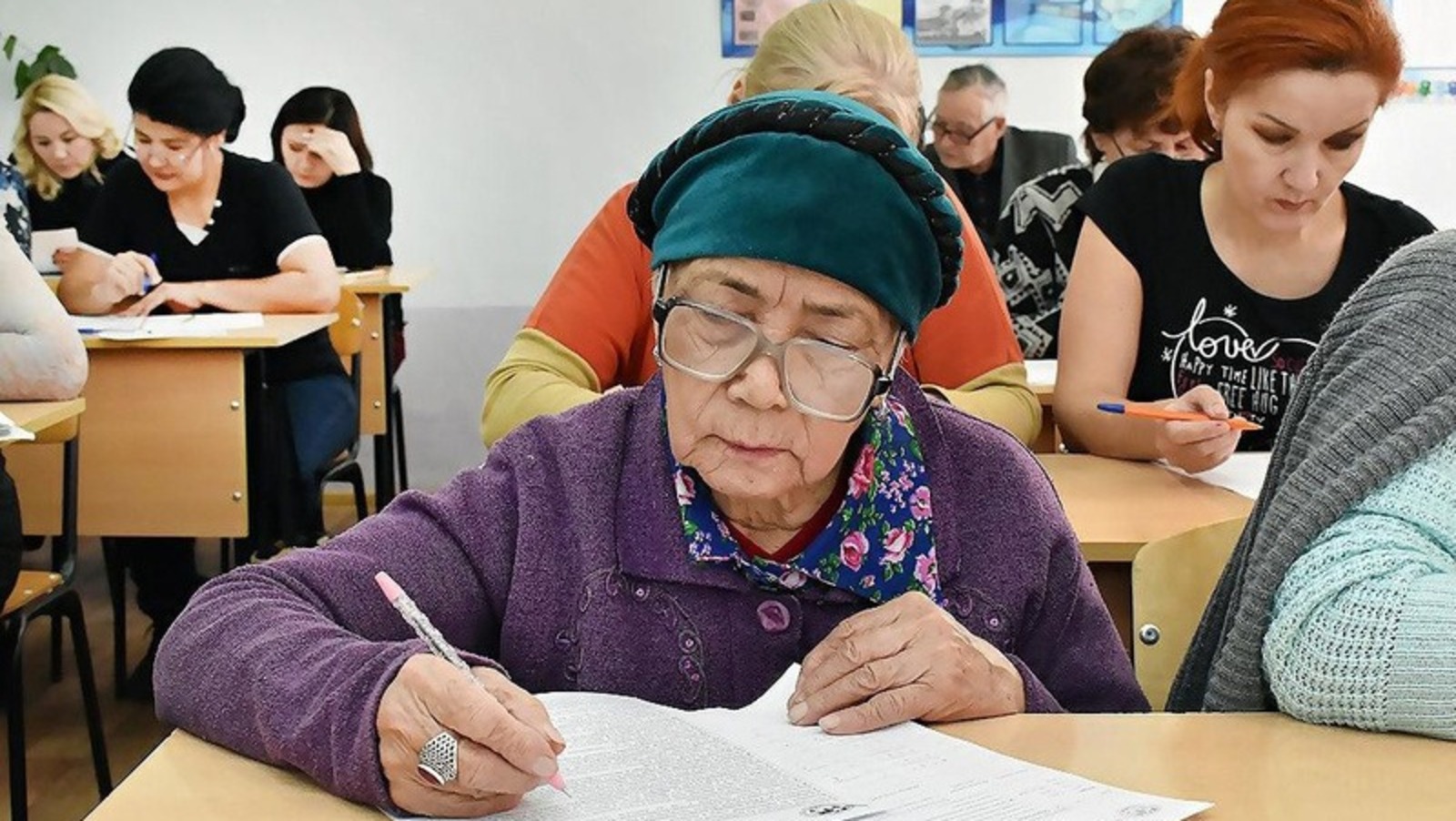 архив