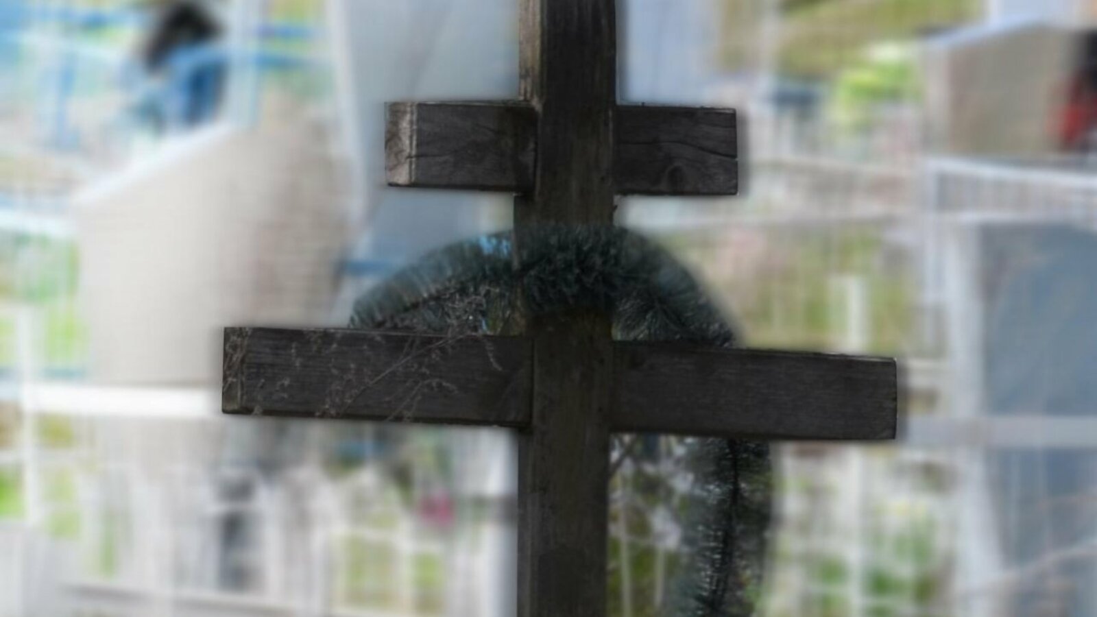 ИА «Башинформ»