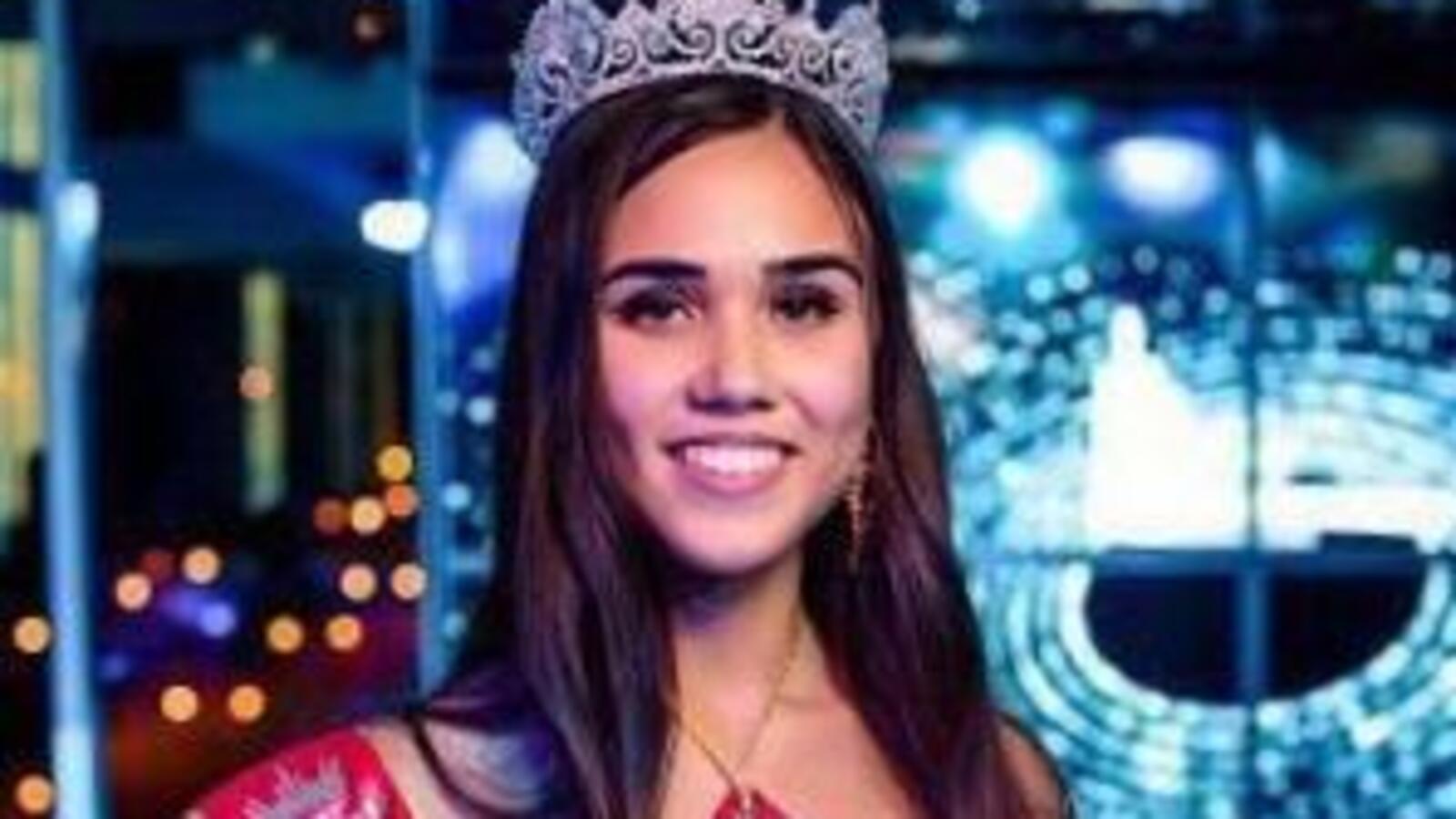 агентство «Мисс Башкортостан»