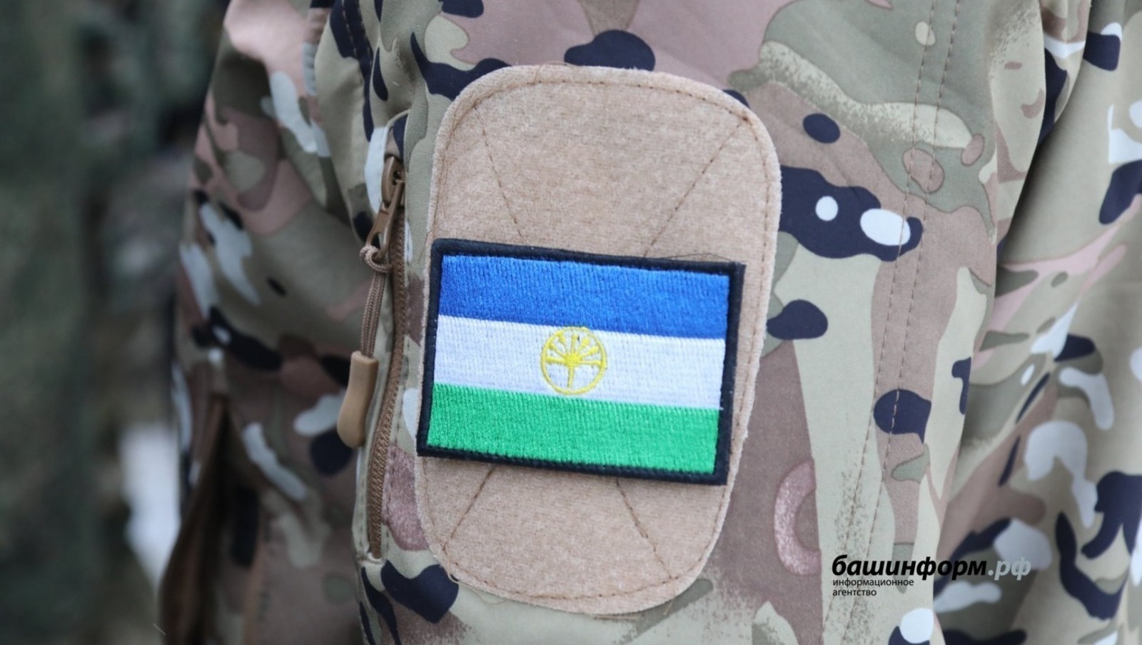 Валерий Шахов