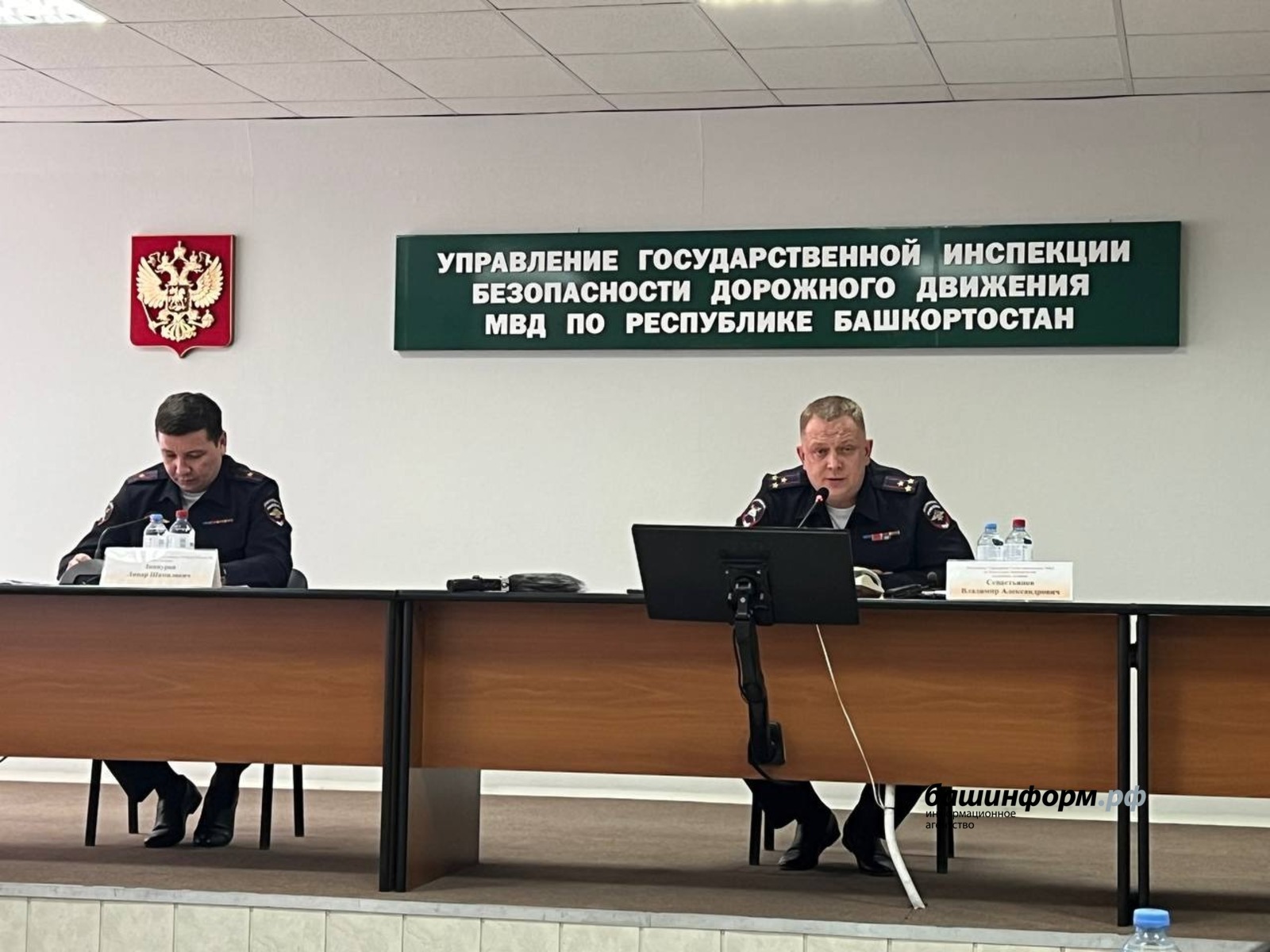 Ксения Калинина  ИА «Башинформ»