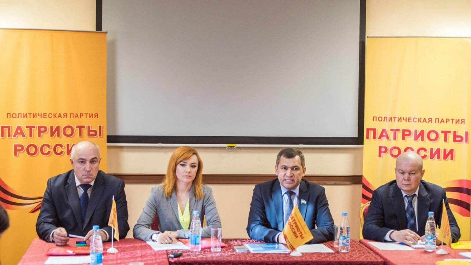 ИА «Башинформ»