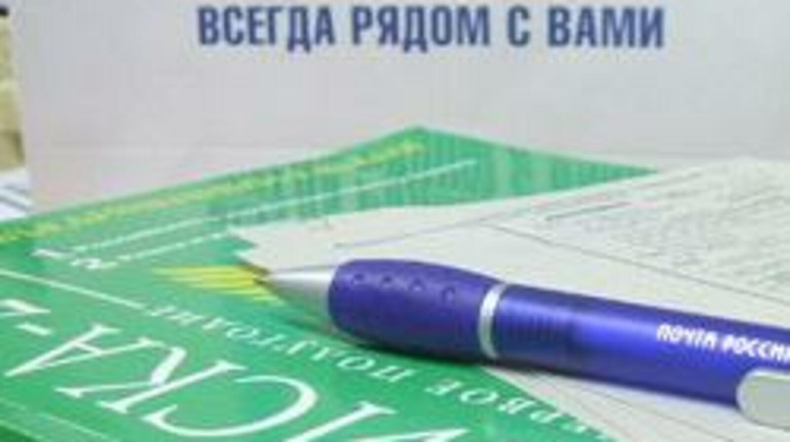 открытый источник