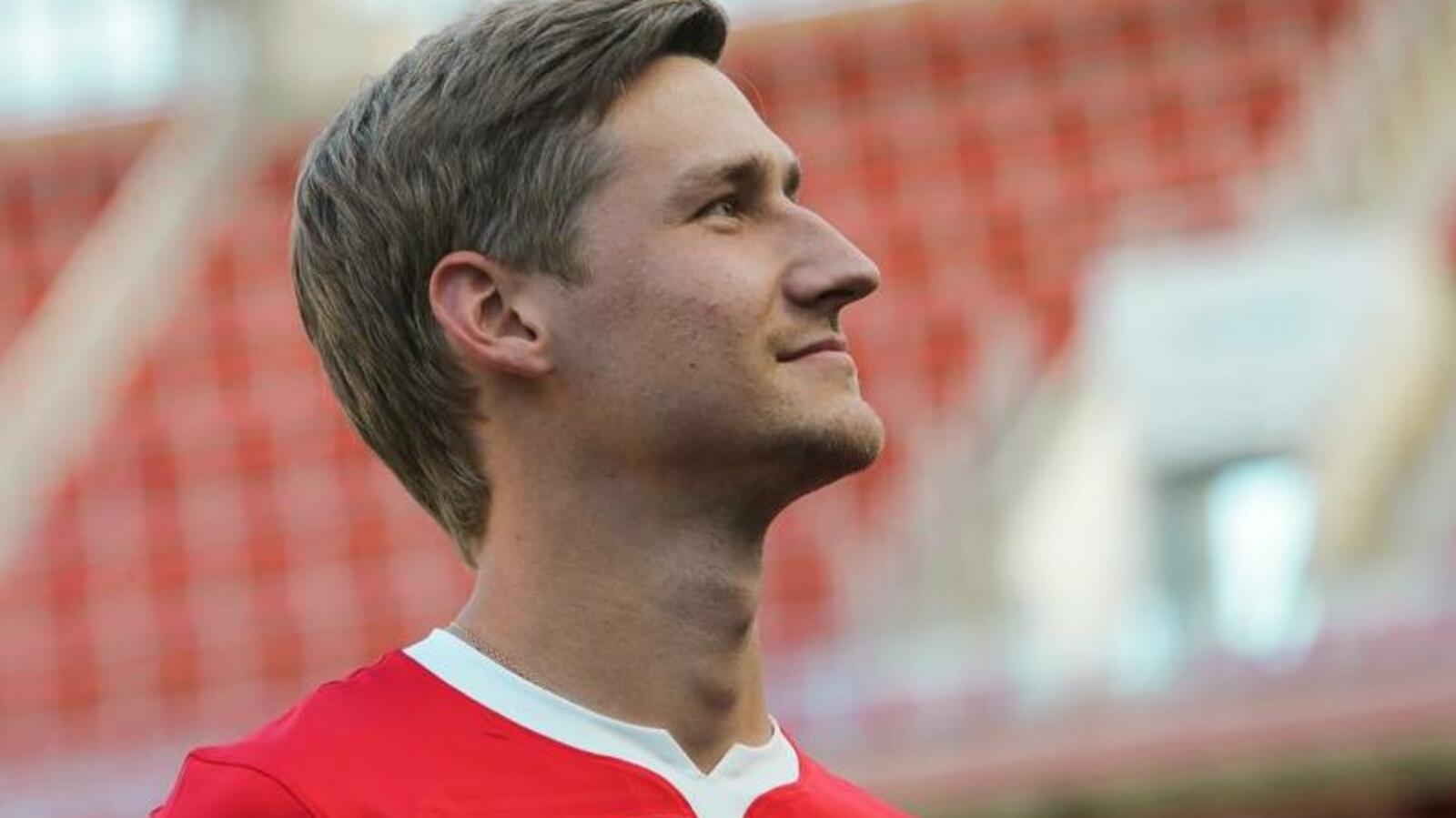 ФК "Локомотив"