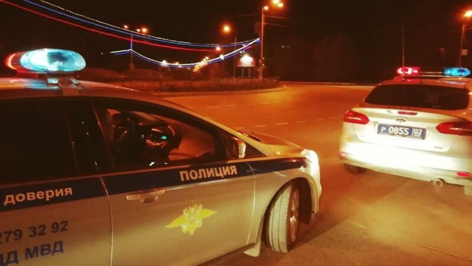 УГИБДД МВД по РБ