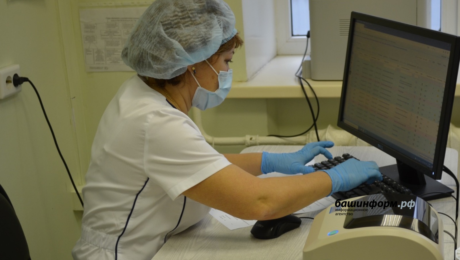 Ксения Калинина ИА Башинформ