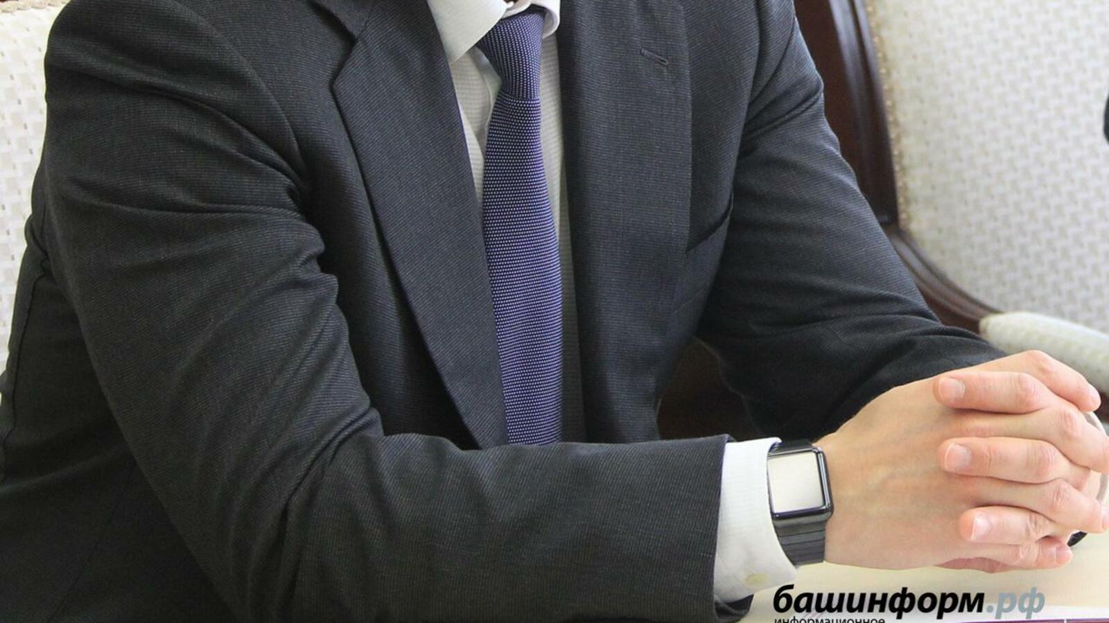 ИА «Башинформ»