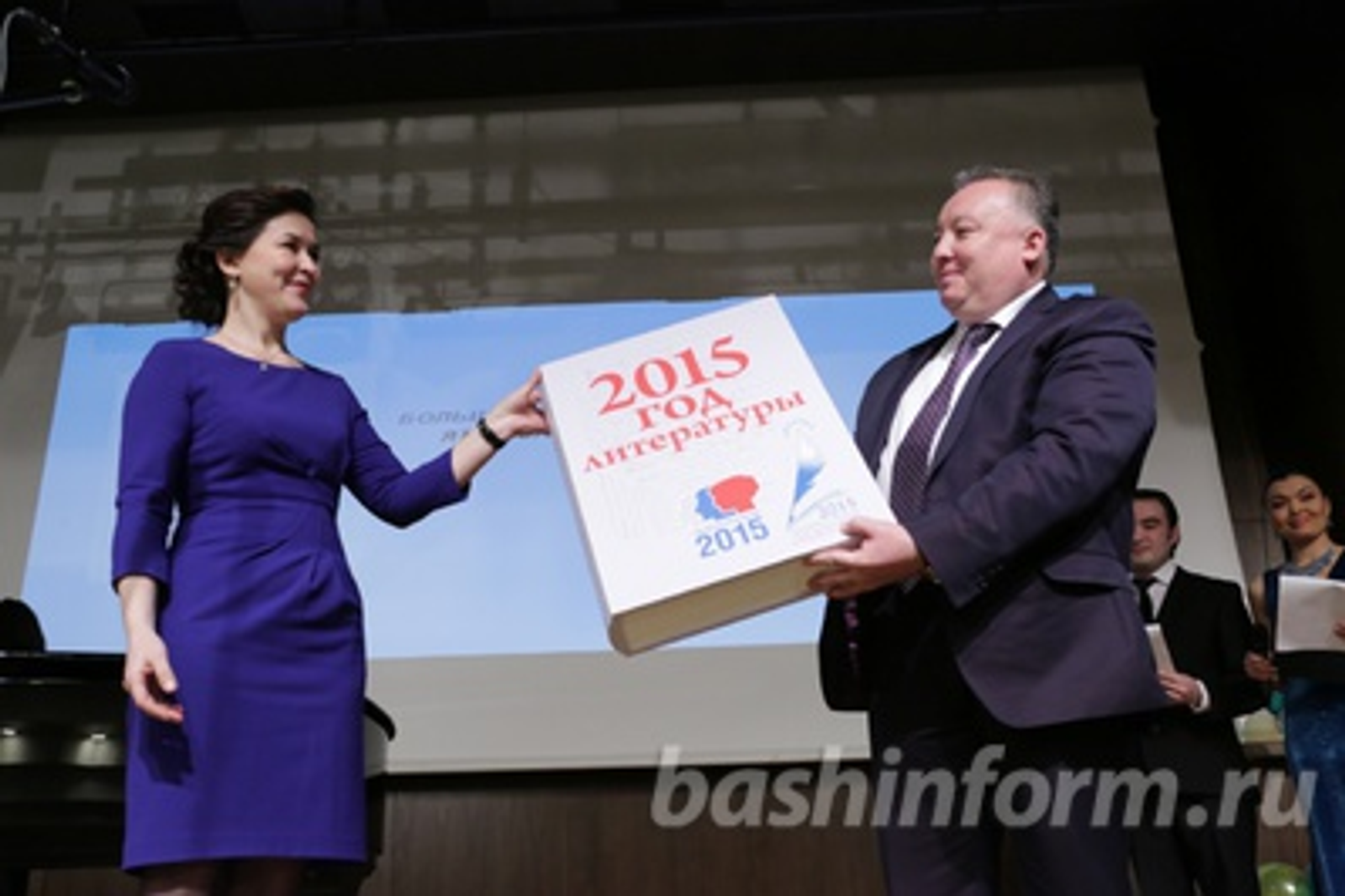 Андрей Старостин