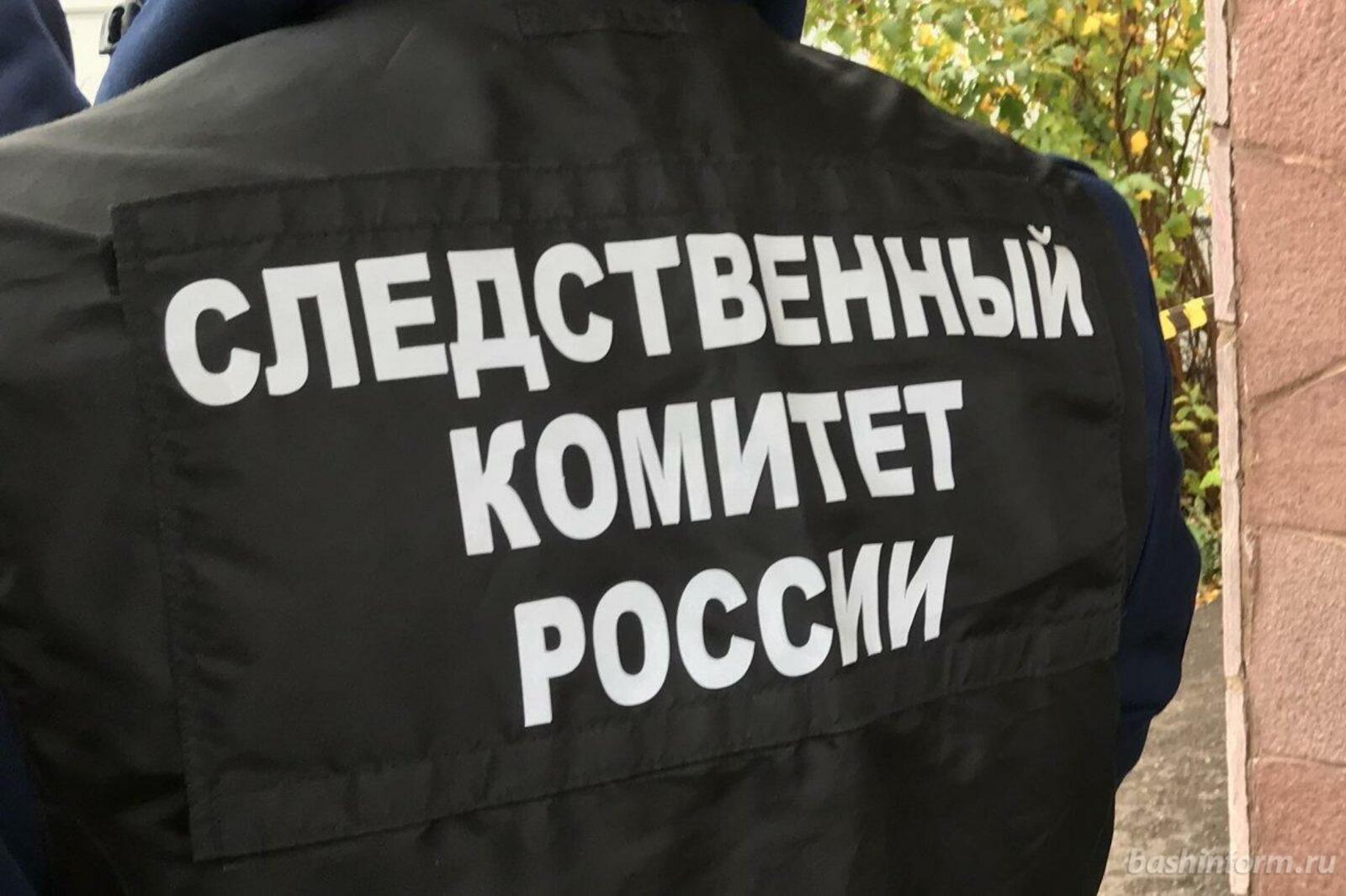 Ксения Калинина