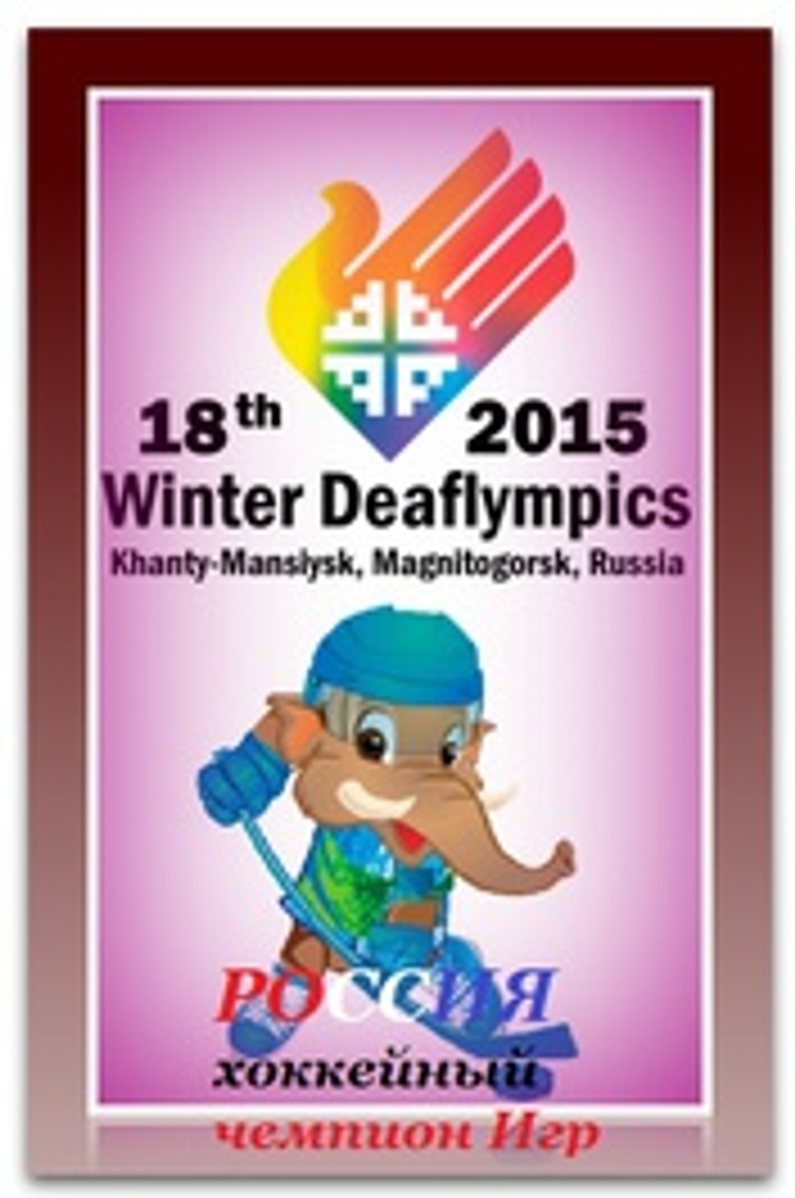 Дмитрий Слезин коллажы