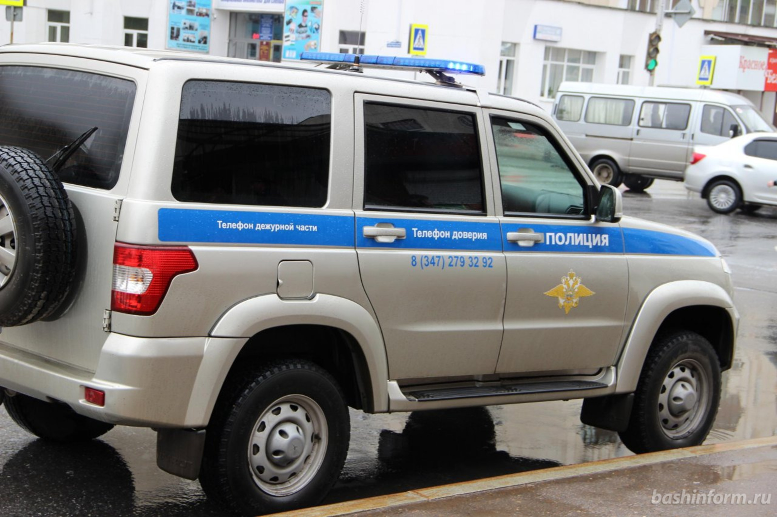 автор