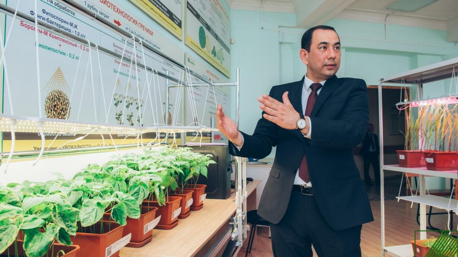 пресс-служба Башкирского ГАУ