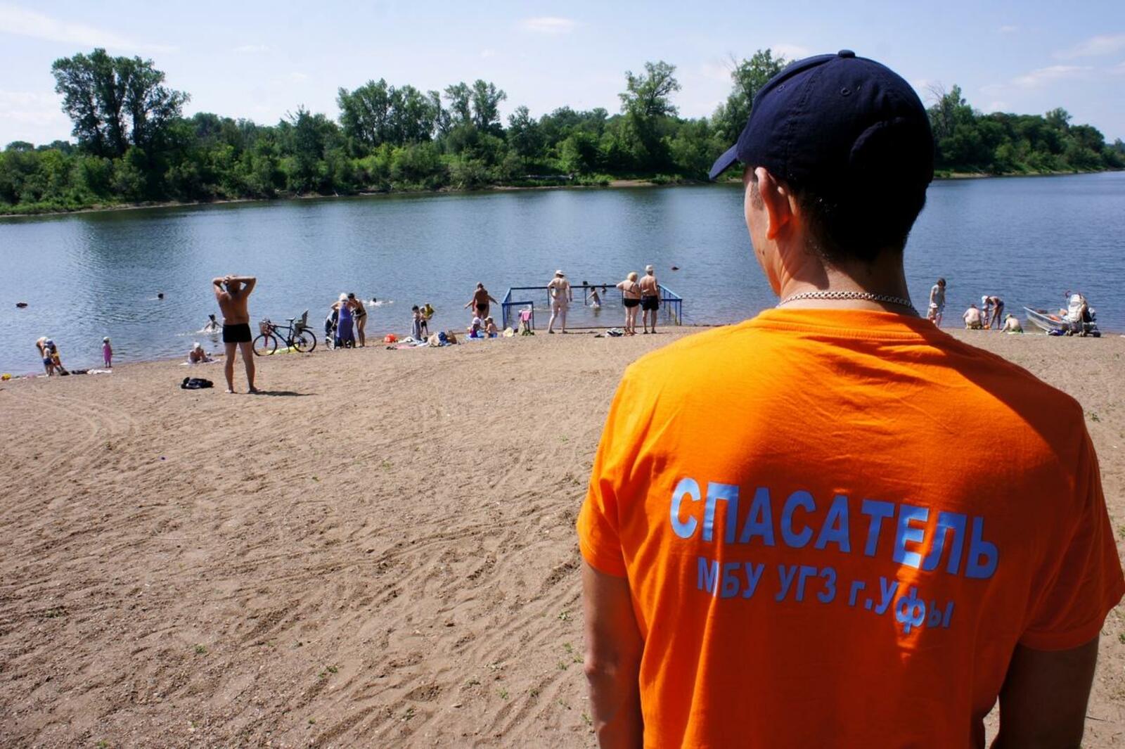пресс-служба УГЗ по Уфе