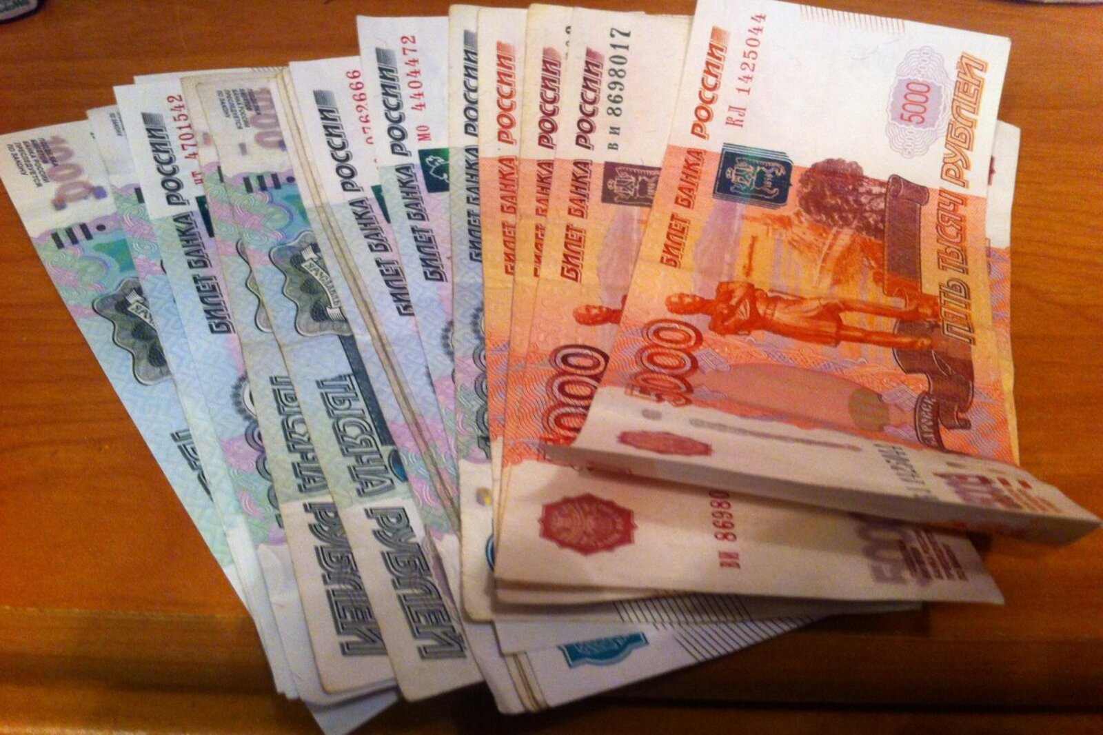 автор