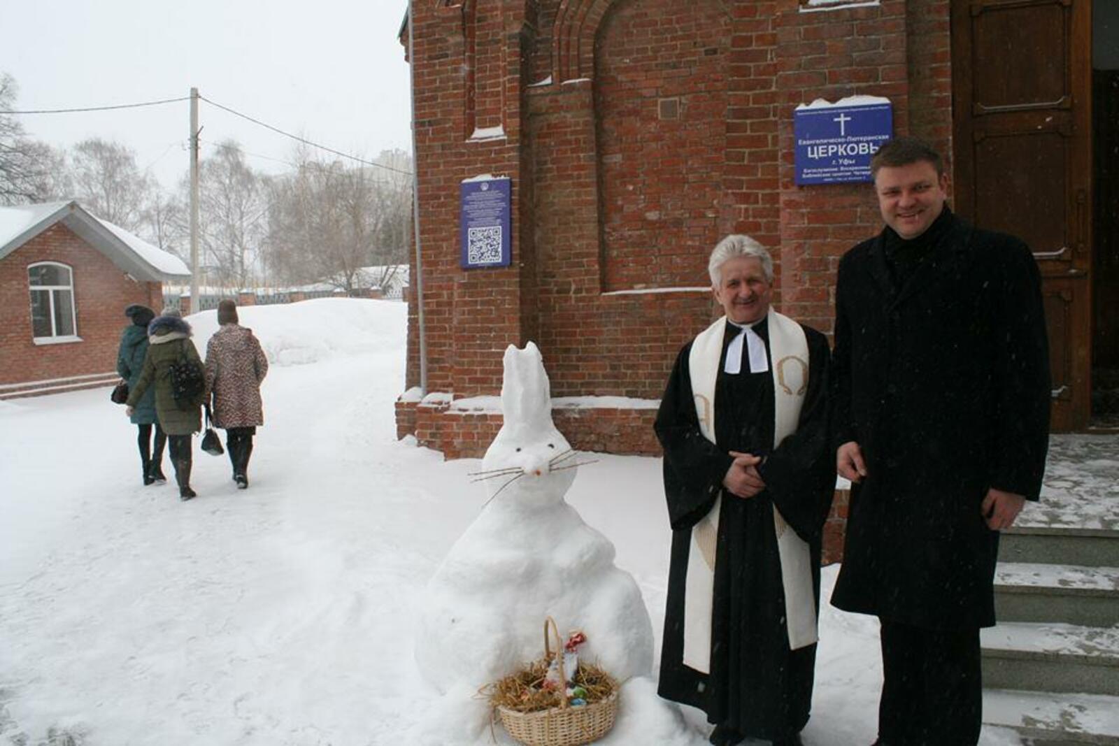 Сергей Русаков