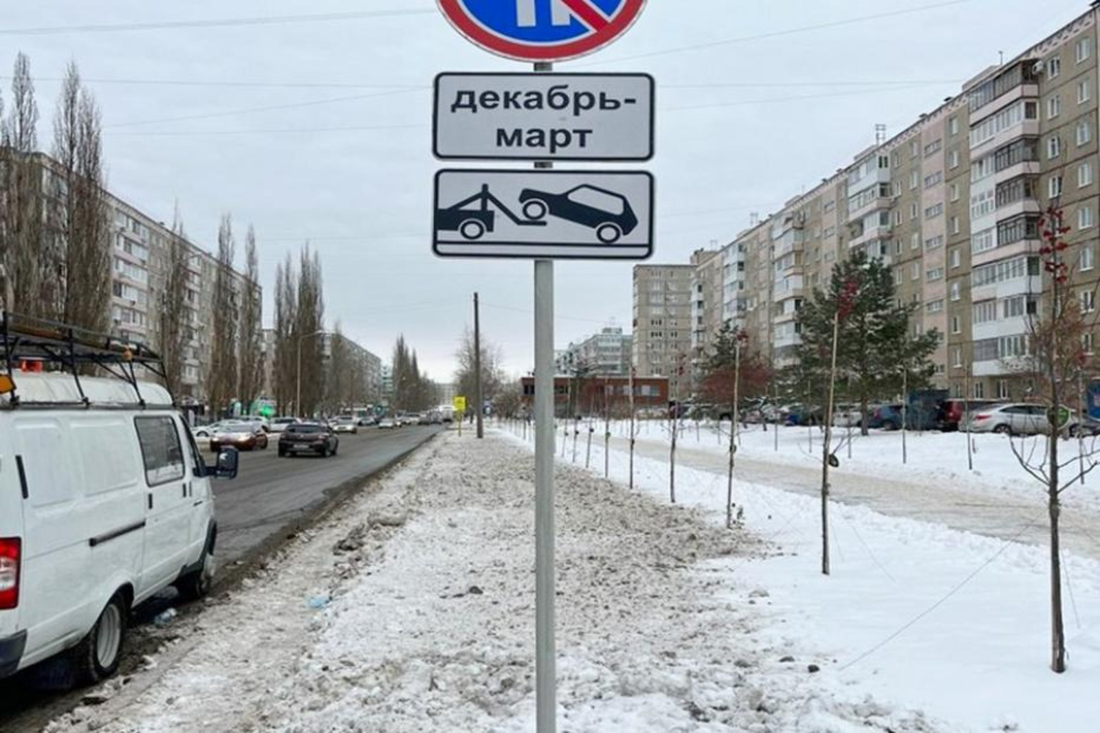 администрация Уфы