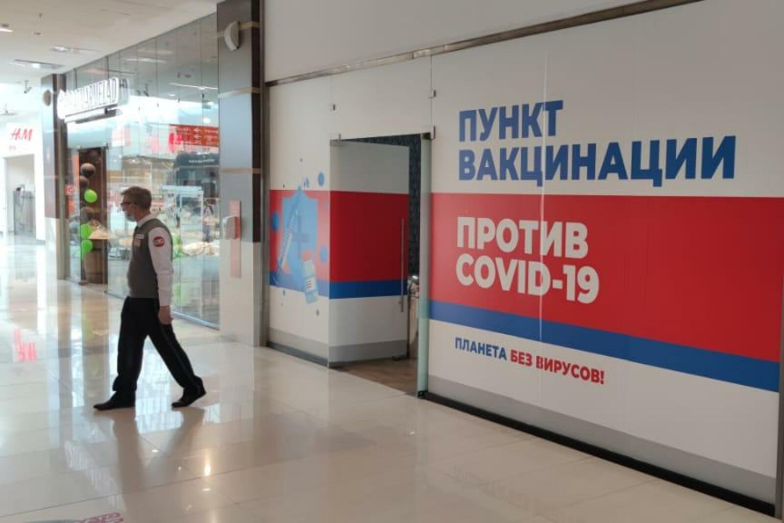 Минздрав РБ
