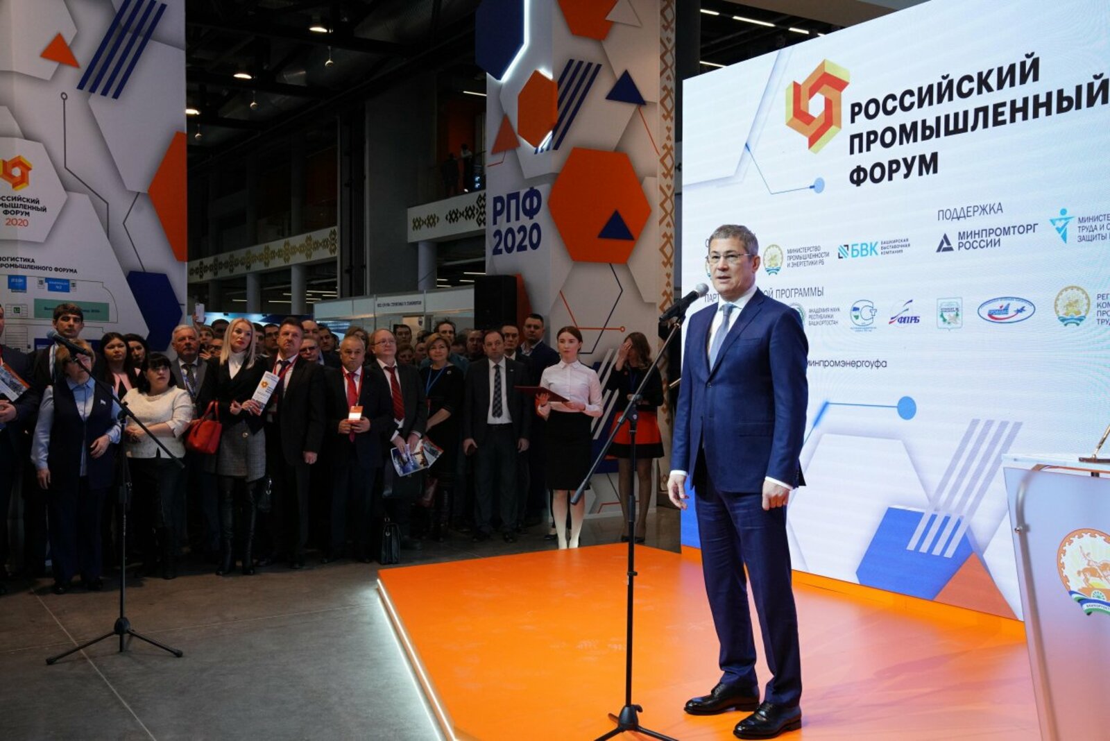 Олег Яровиков