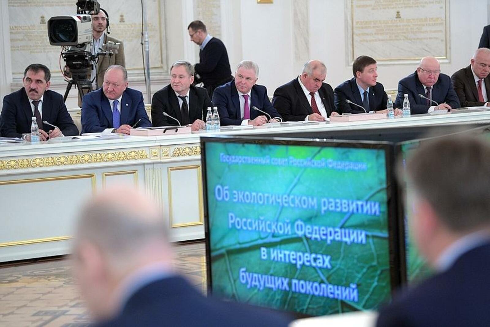 пресс-служба Президента России