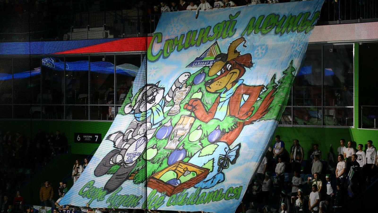 Валерий Шахов