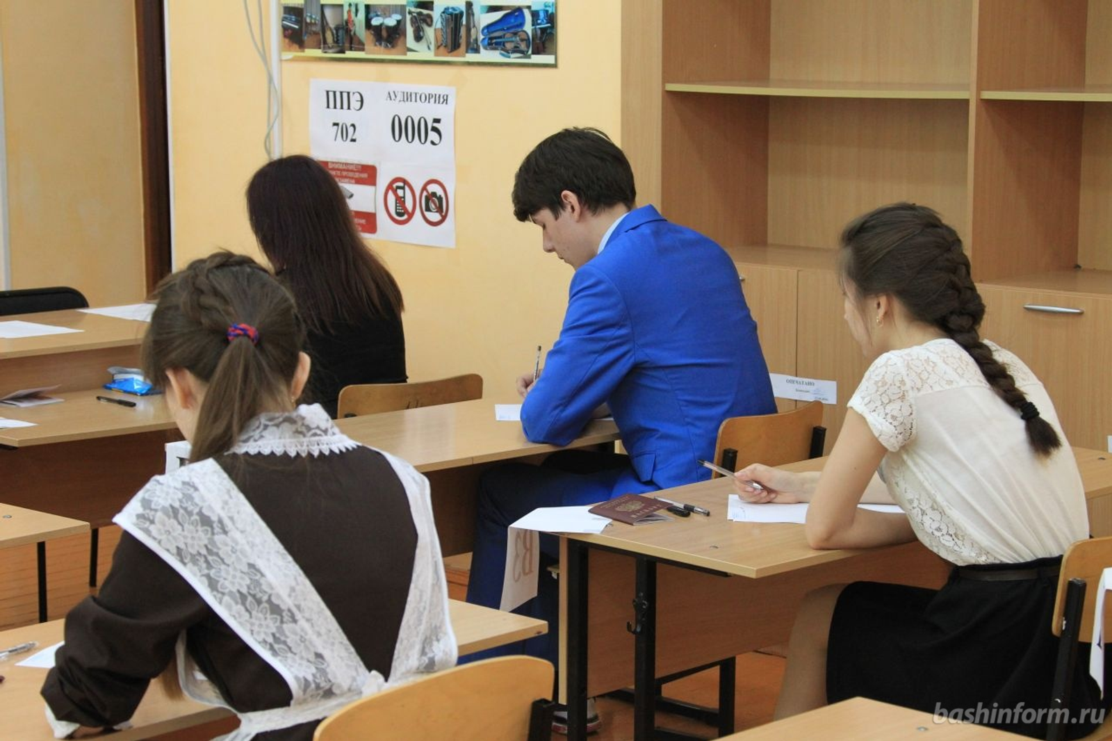 Олег Яровиков