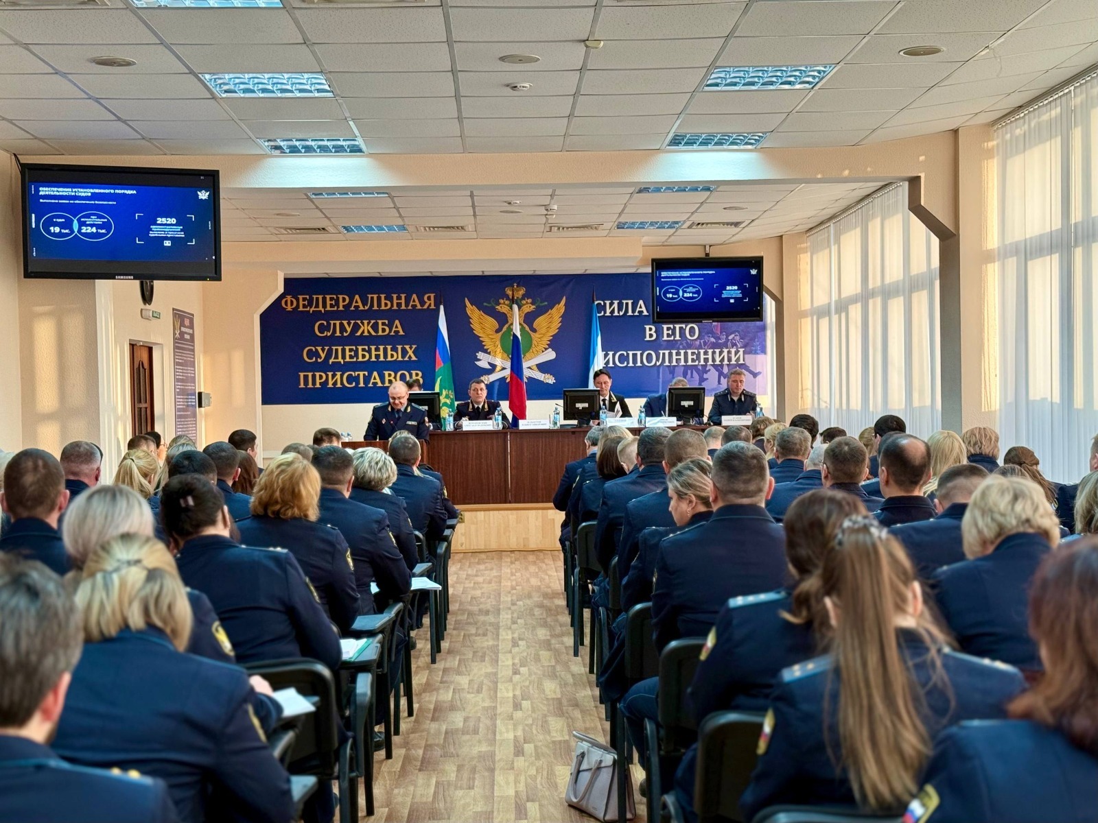 пресс-служба   ГУФССП РФ по РБ