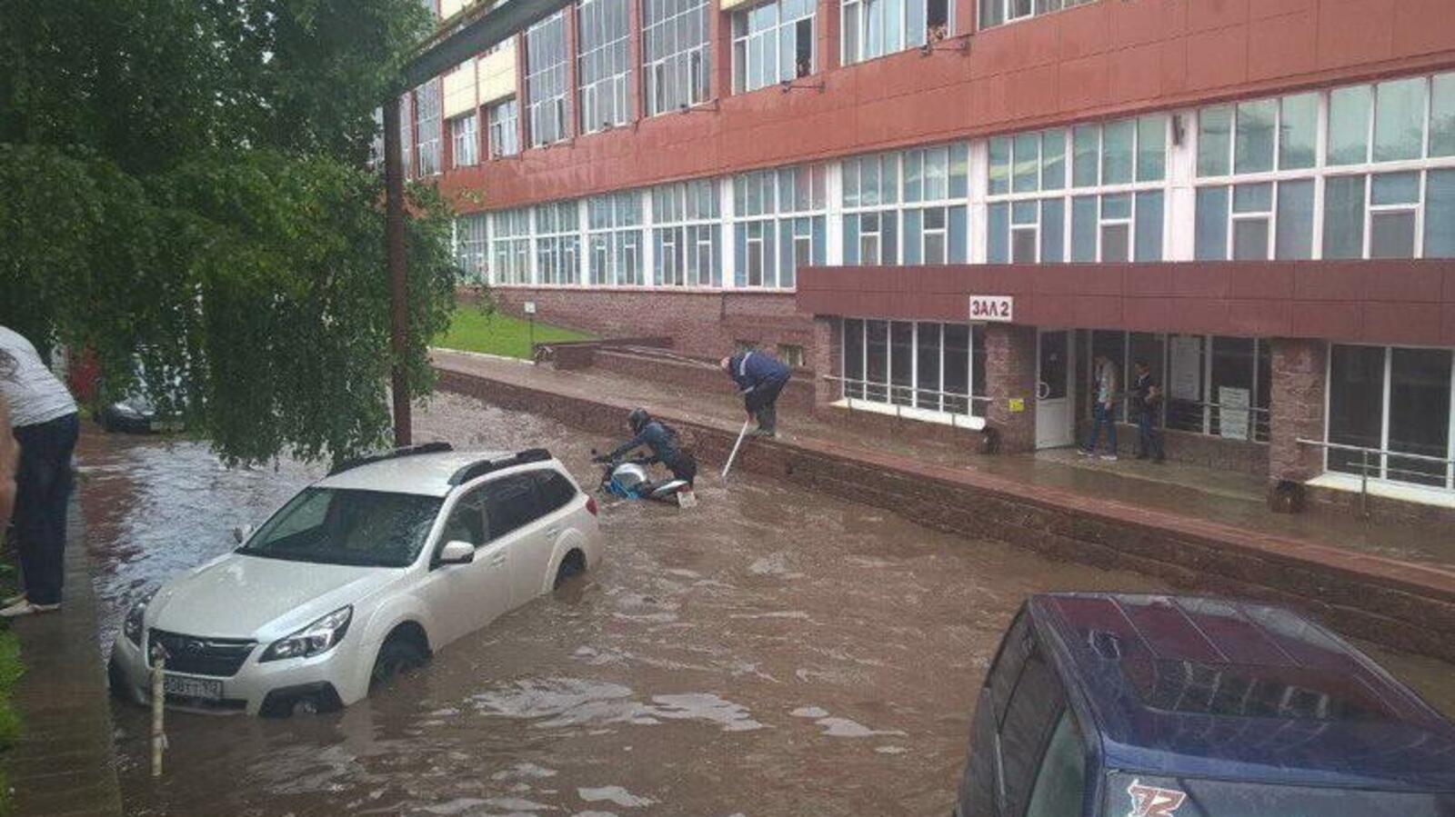 группа "БашДТП"