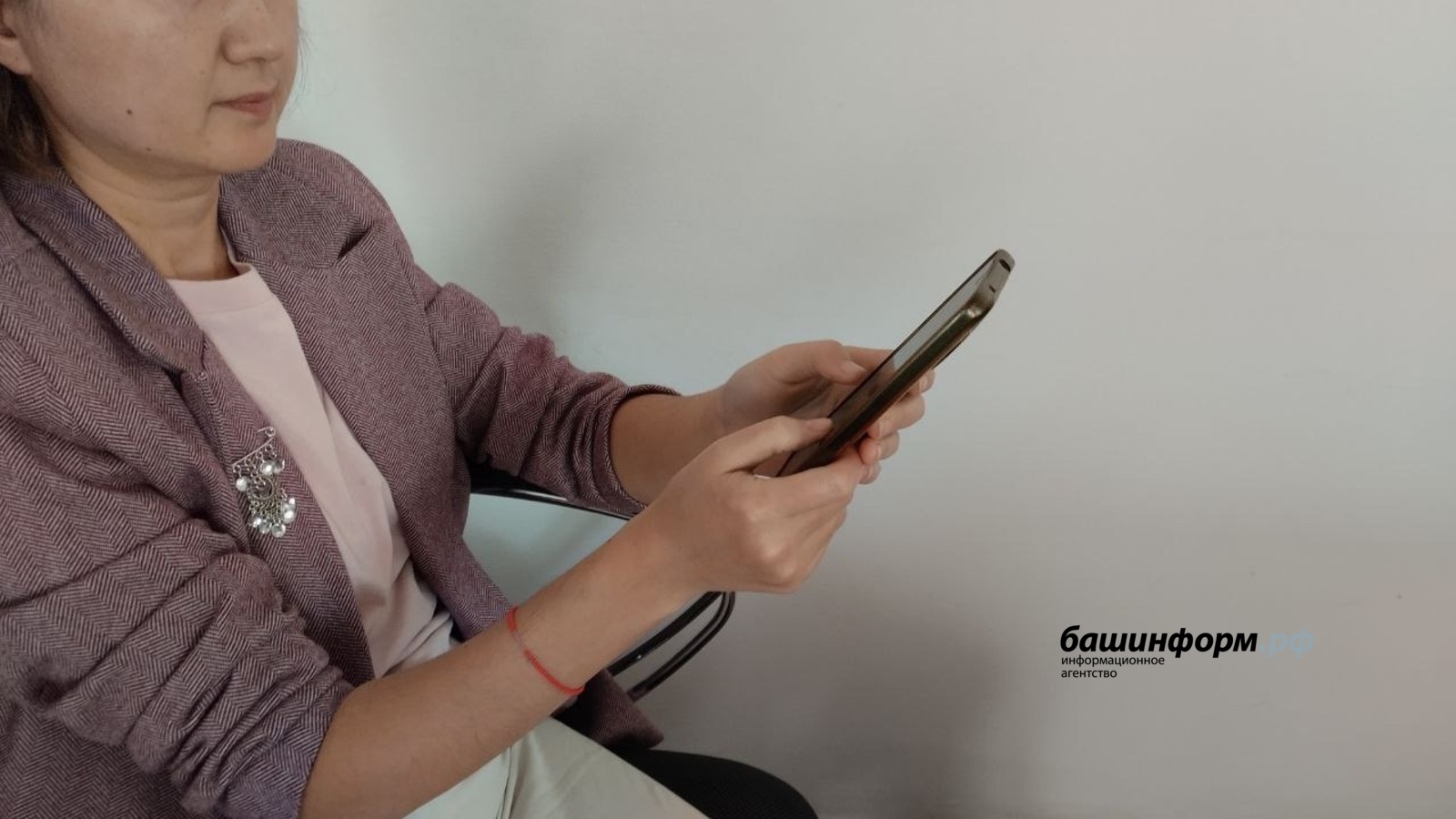 Башинформ архив