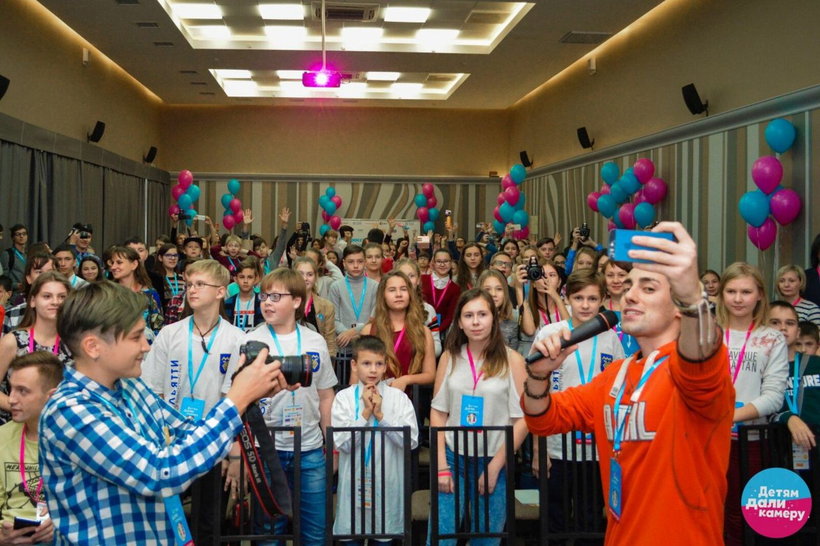 Эльмира Ахметова