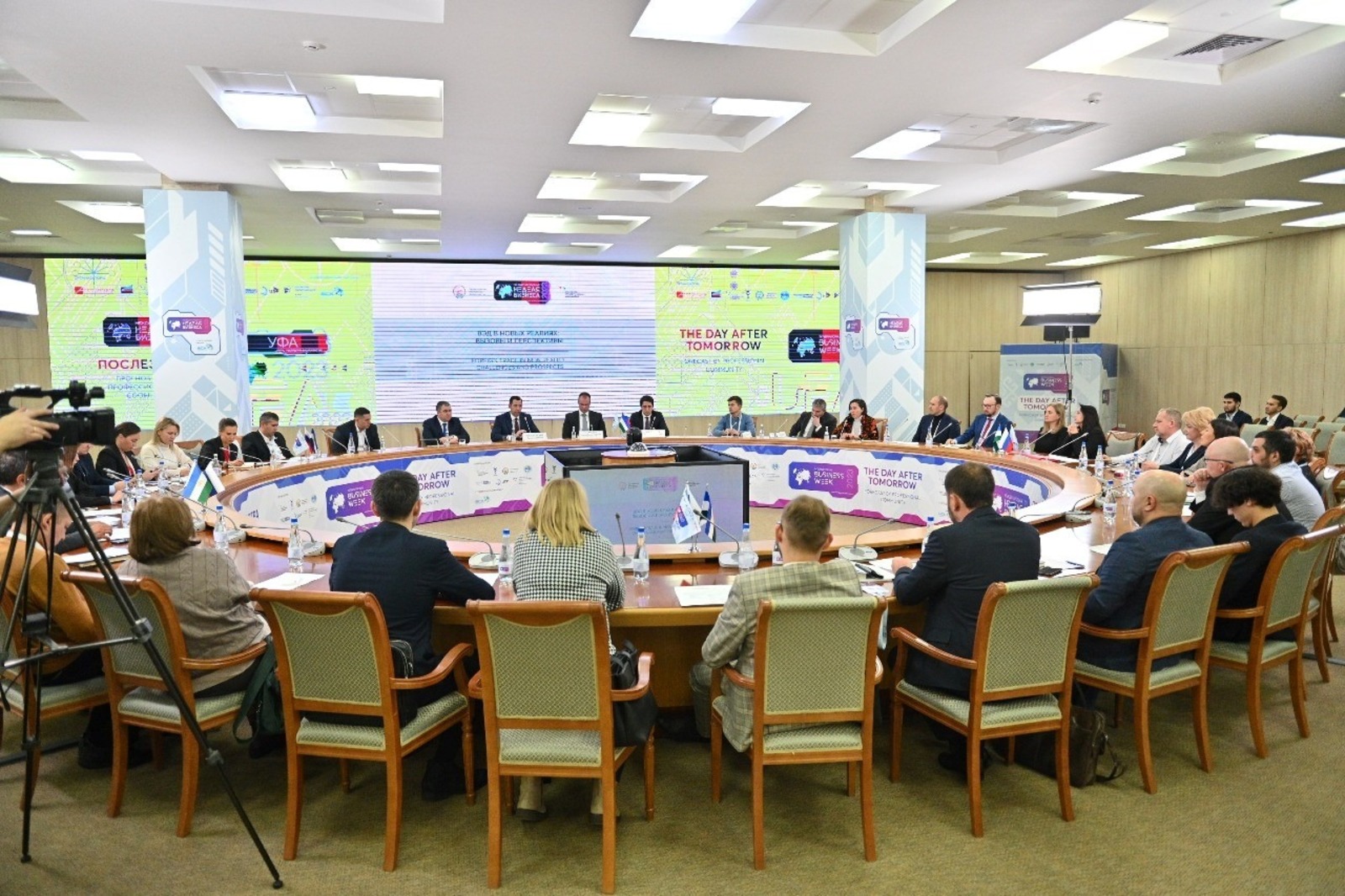 ibw-bashkortostan.com