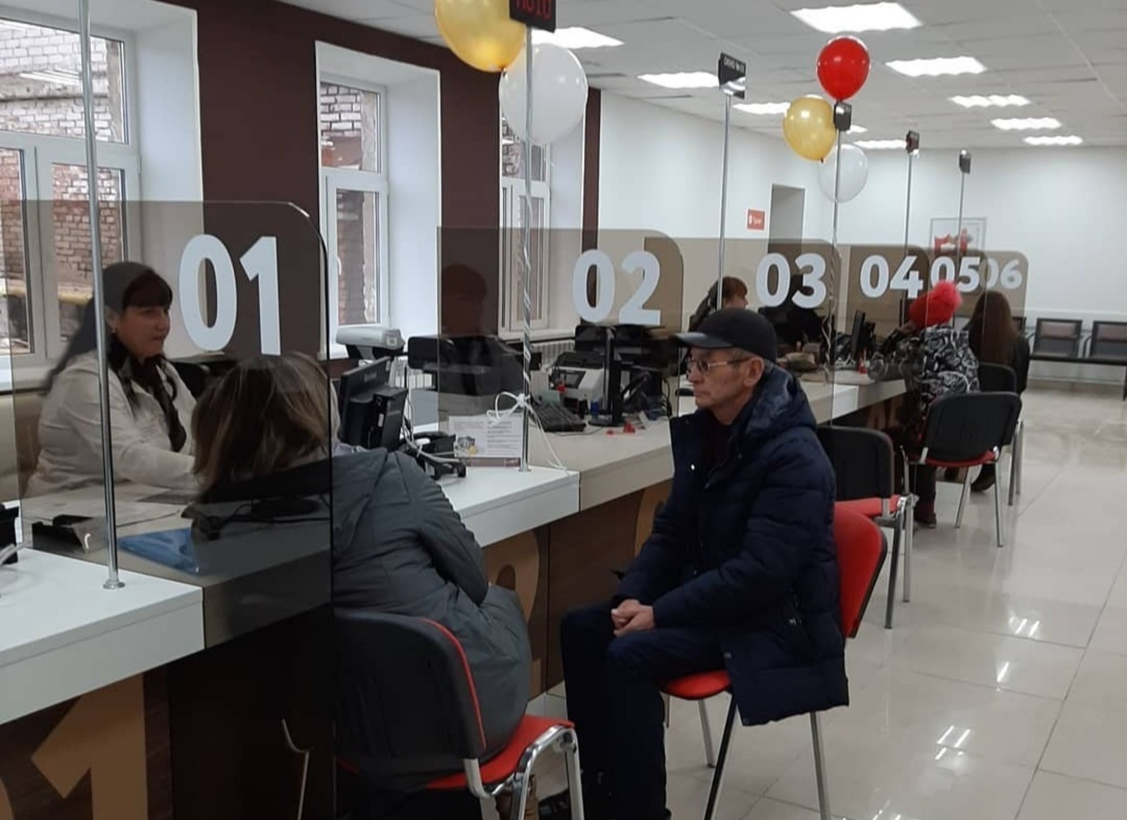 Росреестр по РБ