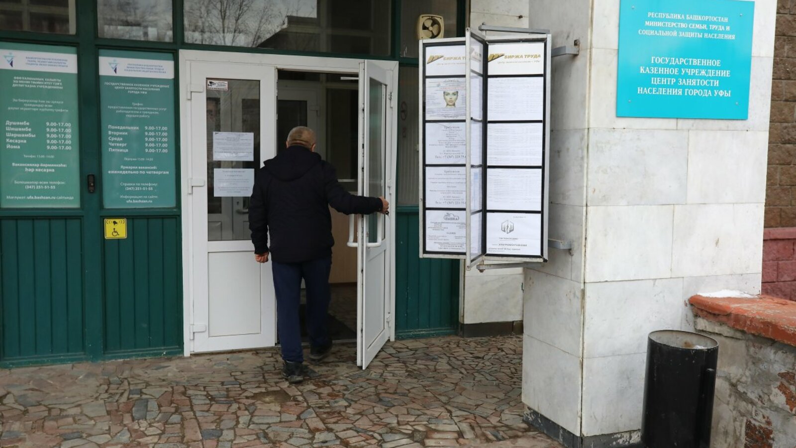 Валерий Шахов