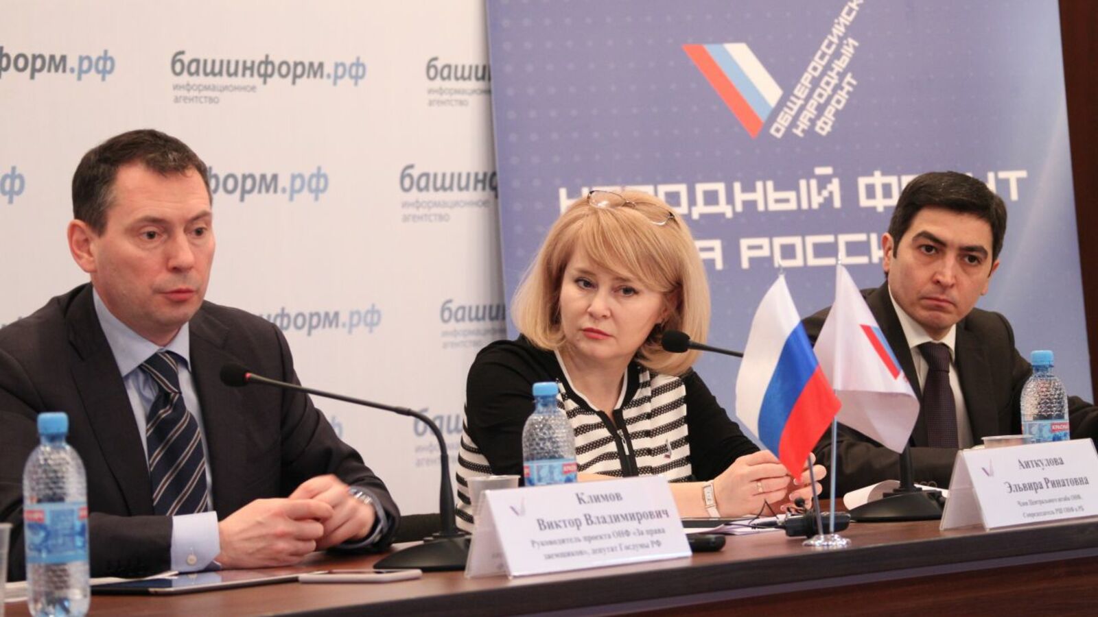 Олег Яровиков