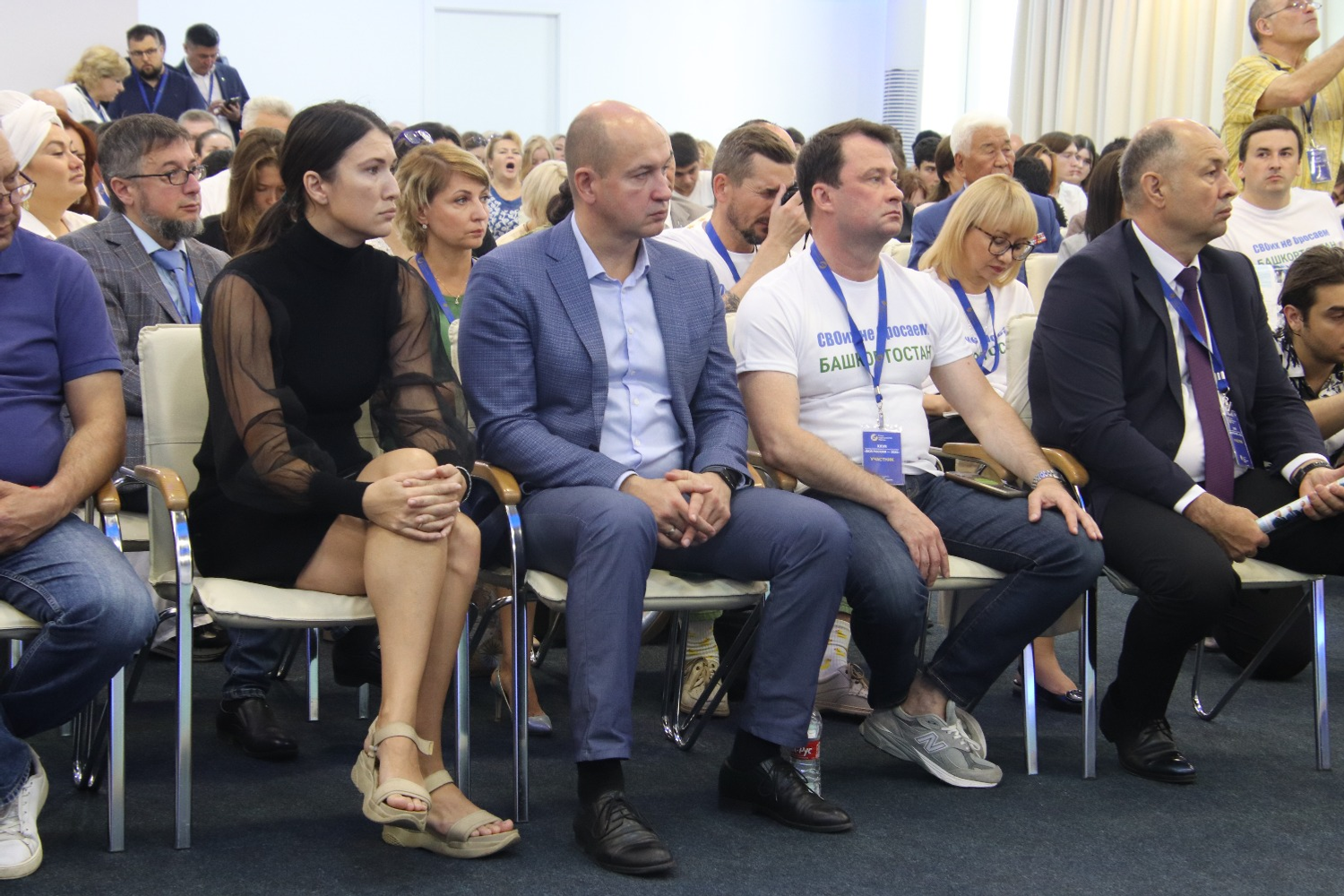 Станислав Шахов