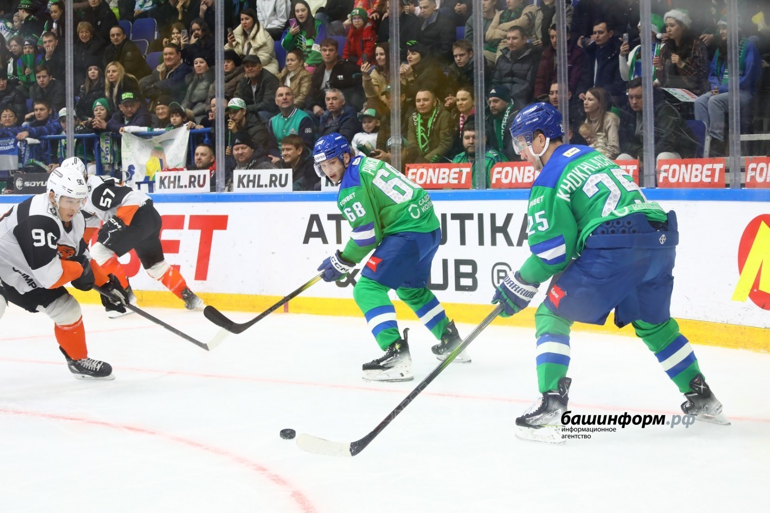 Валерий Шахов Башинформ