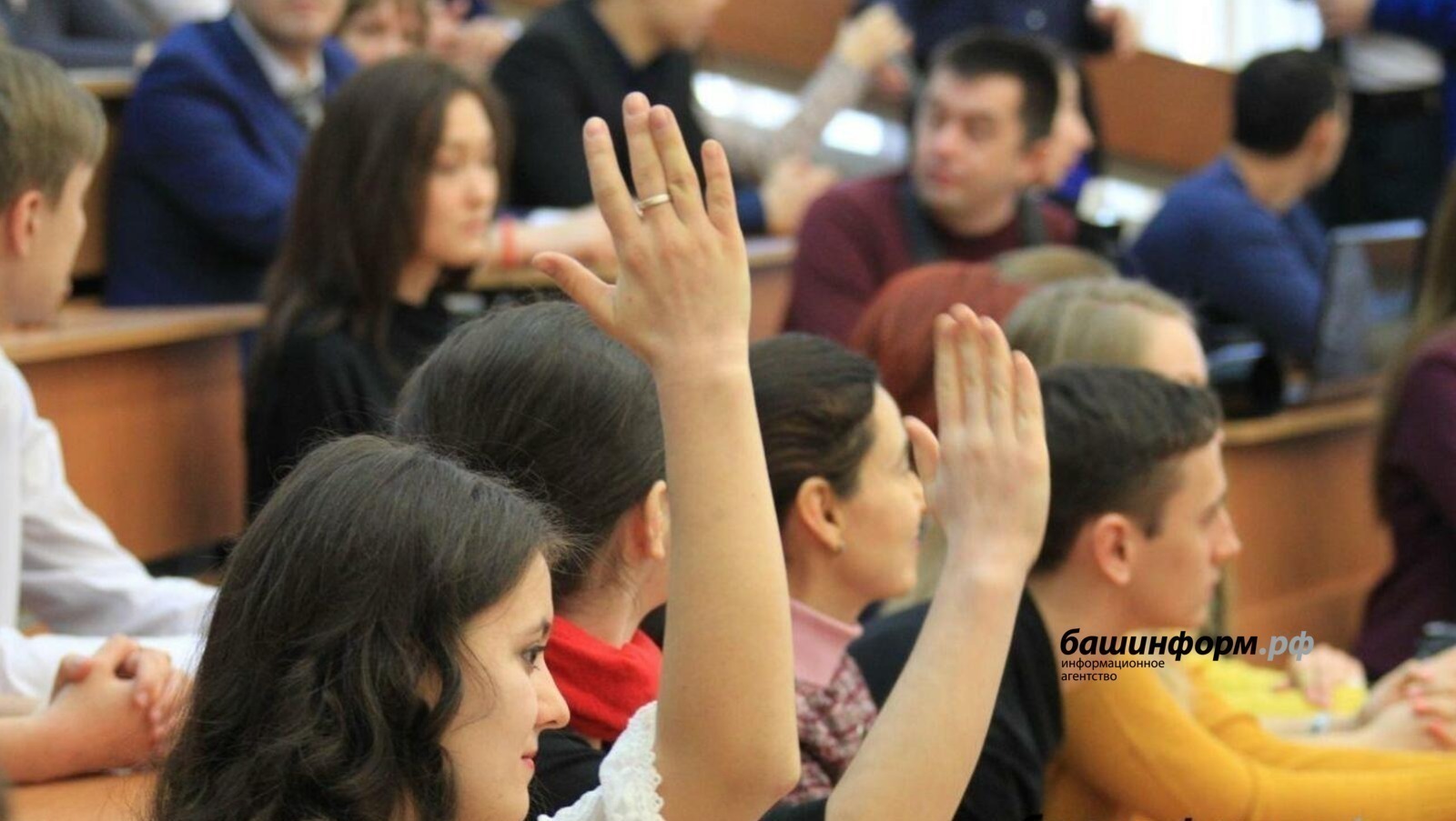 архив / «Башинформ»мәғлүмәт агентлығы