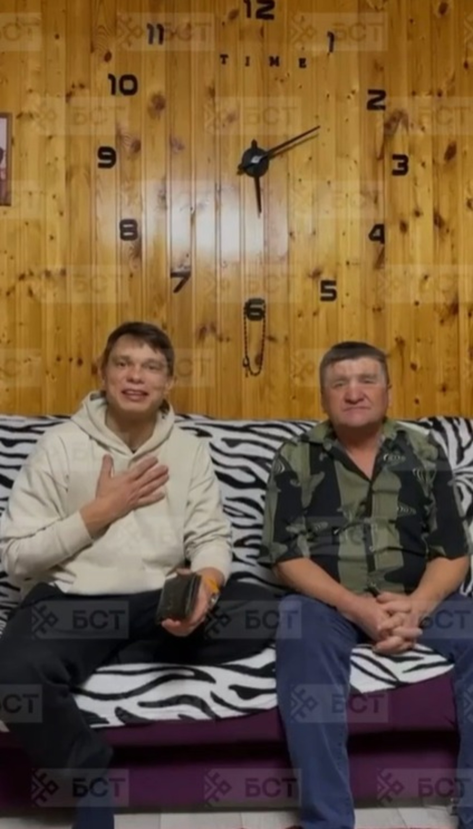 скриншот  Видео телеканала «БСТ»