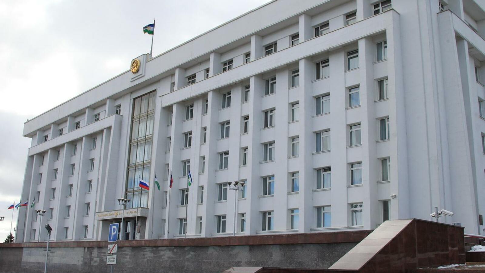 ИА «Башинформ»