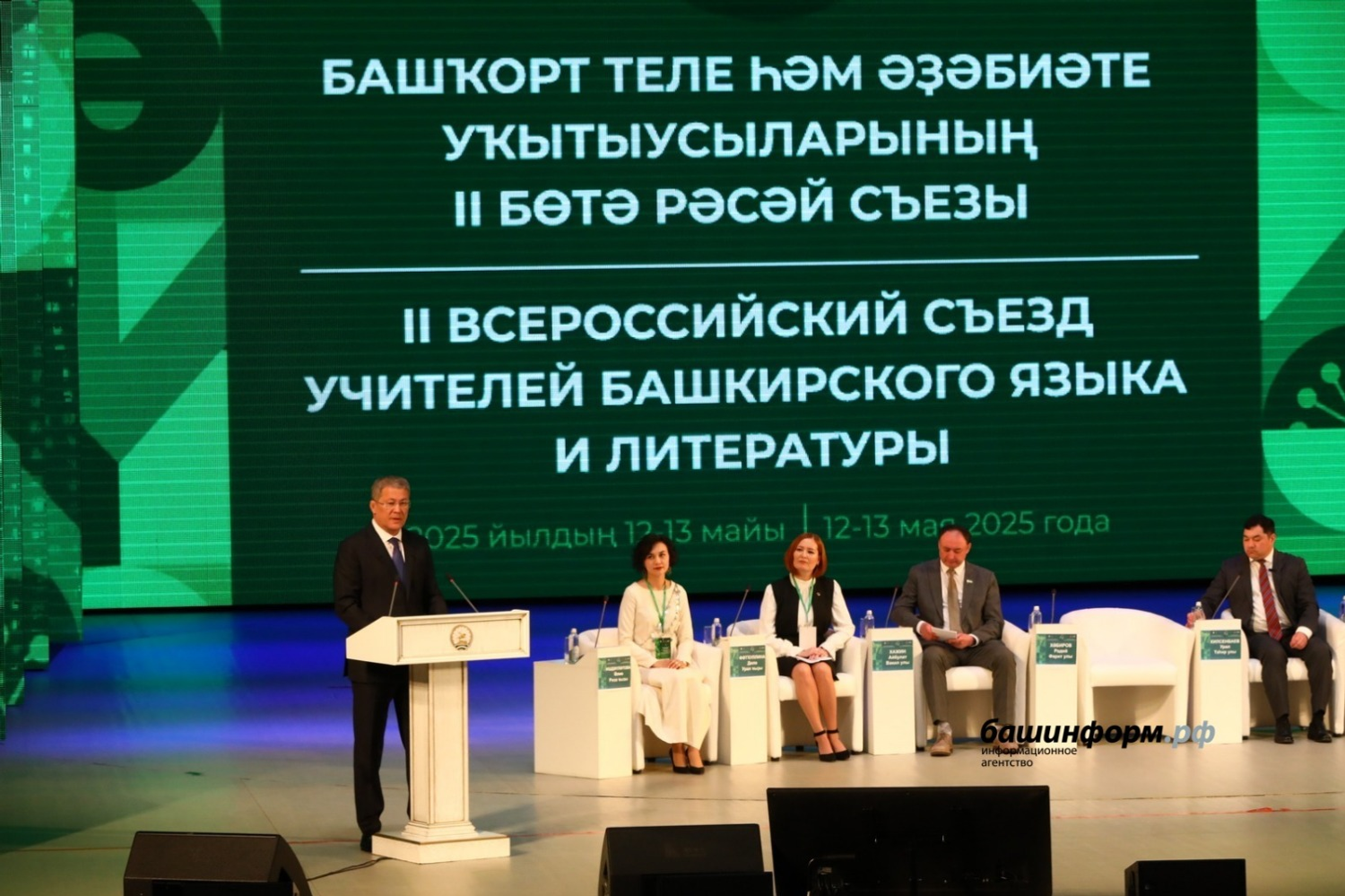 Валерий Шахов